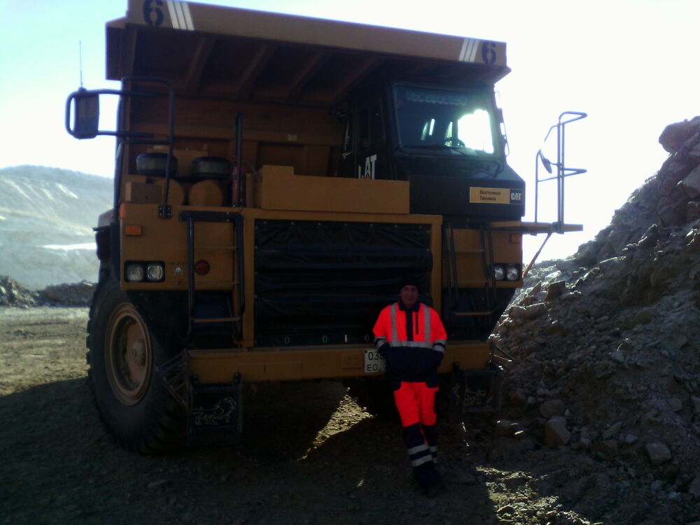 ���� 11662451 ������� �������, 40 ���, ���� ���������� � ��������