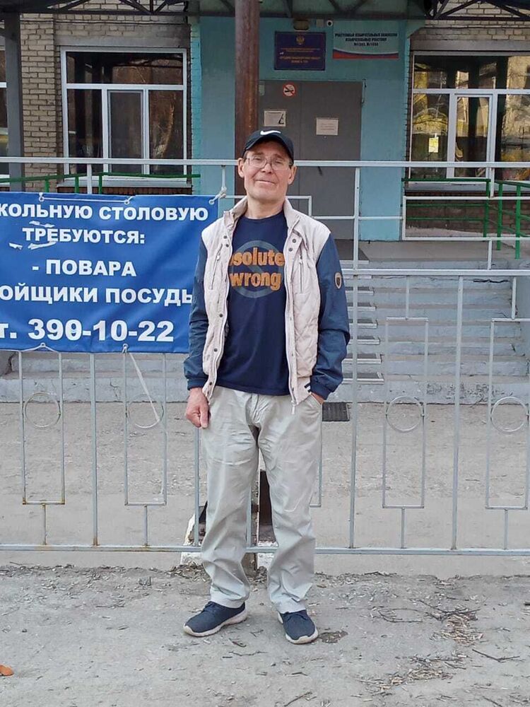 ���� 22909371 ������� �����, 59 ���, ���� ���������� � ������������