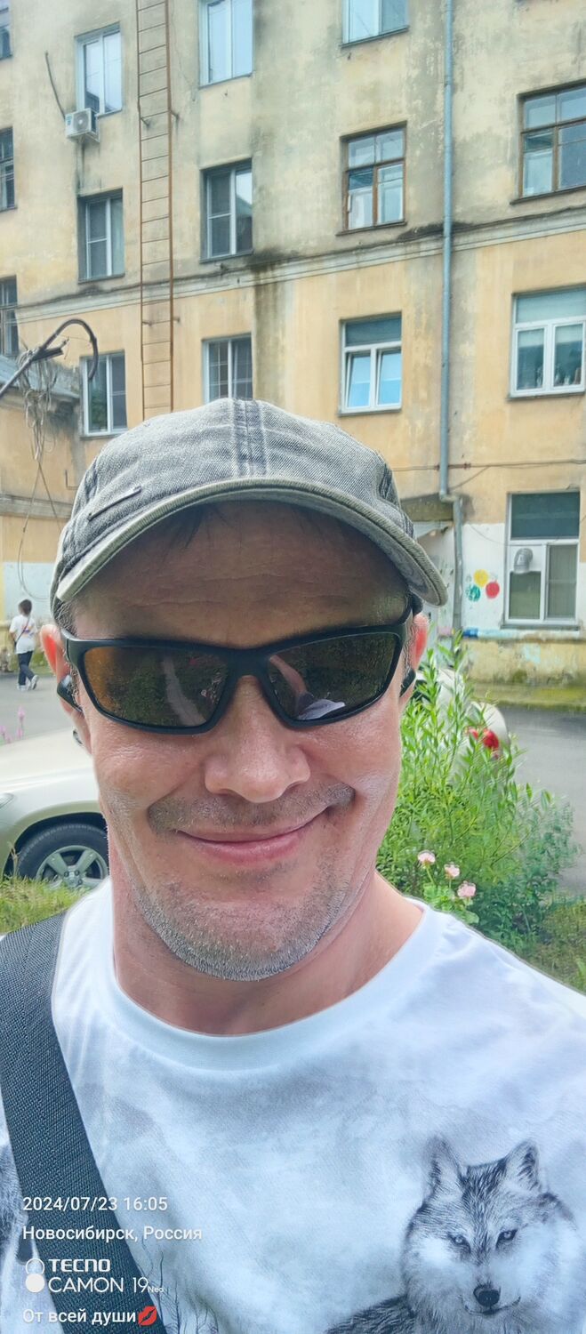 ���������� �����������, ���� ������� �������, 45 ���, ������������ ��� ������, ����� � ���������