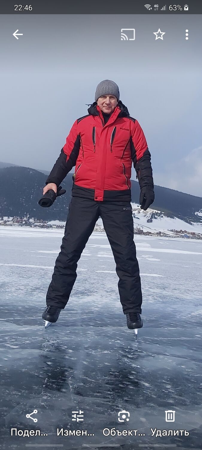 ���������� �������, ���� ������� ��������, 61 ���, ������������ ��� c�������� ���������