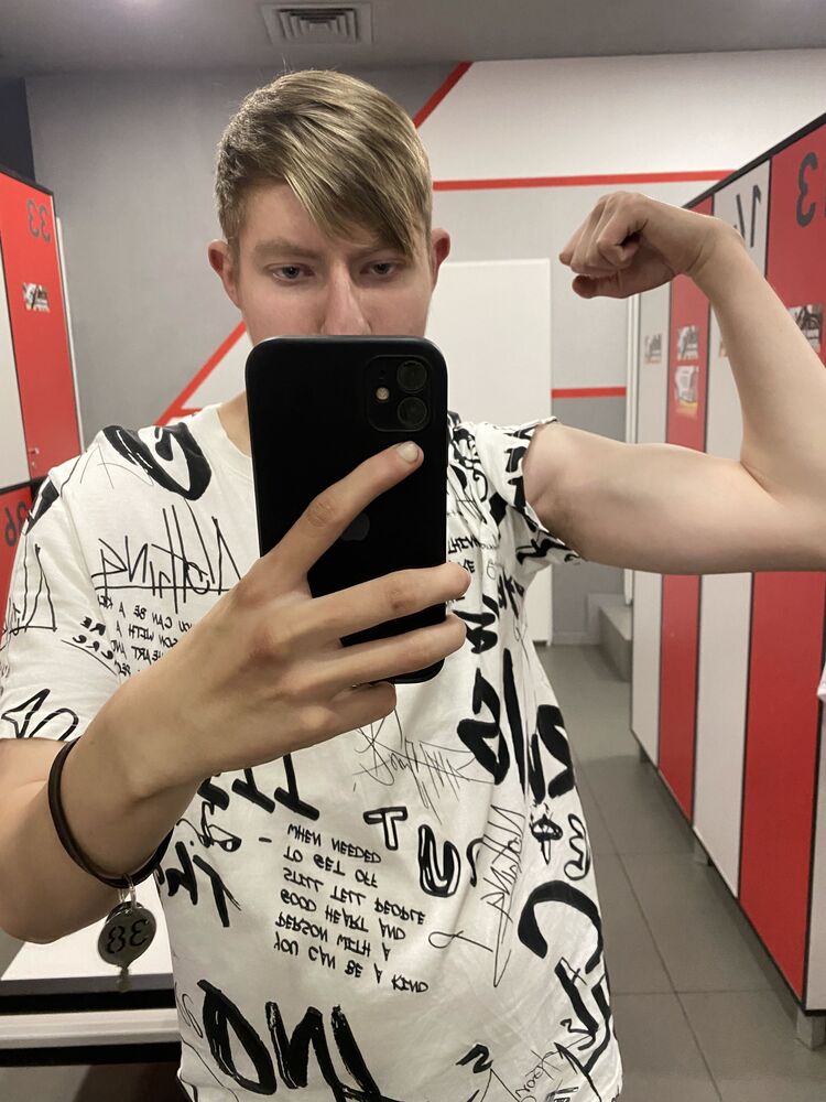 ���� 55999501 ����� Leosha, 21 ���, ���� ���������� � ������