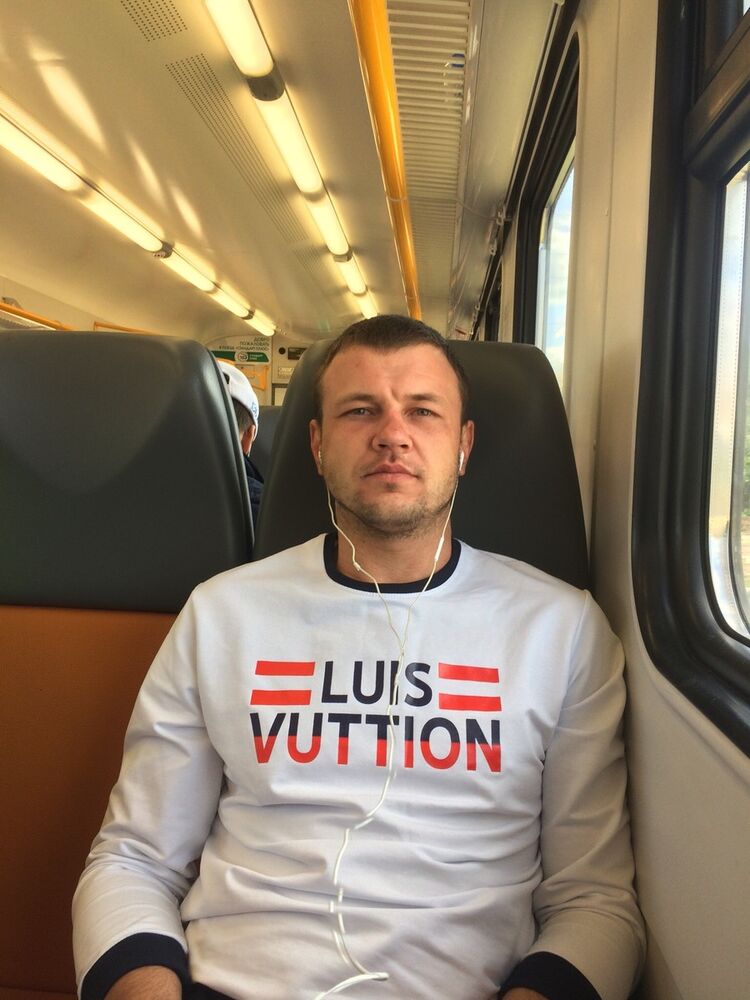 ���� 17056261 ������� ����, 35 ���, ���� ���������� � ���������