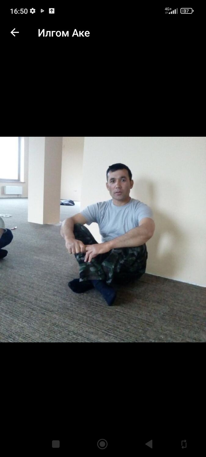  ,   , 37 ,   ,   