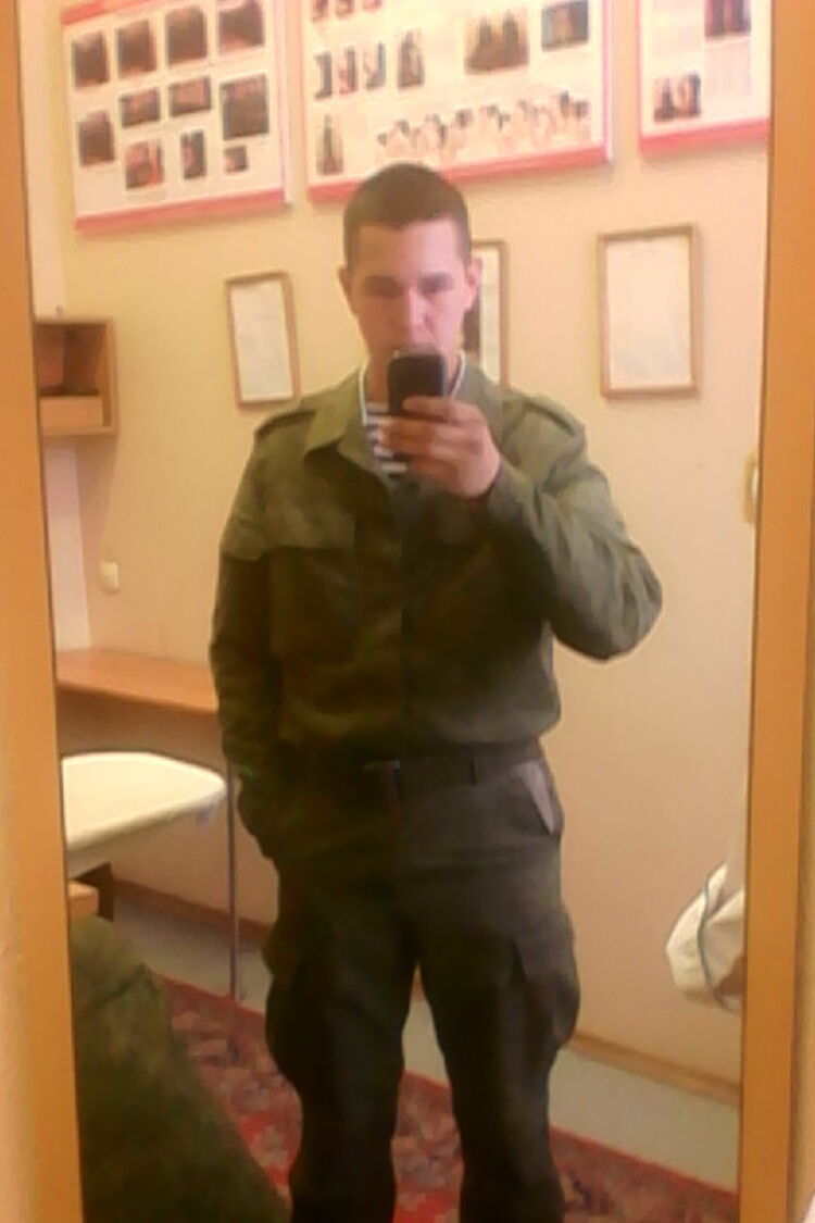 ���� 11127641 ������� �����, 32 ����, ���� ���������� � �������������