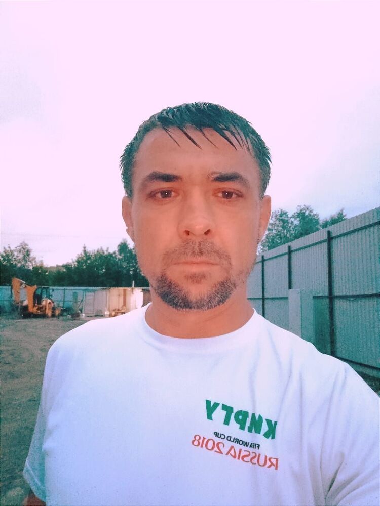 ���������� ������, ���� ������� �����, 41 ���, ������������ ��� ������, ����� � ���������