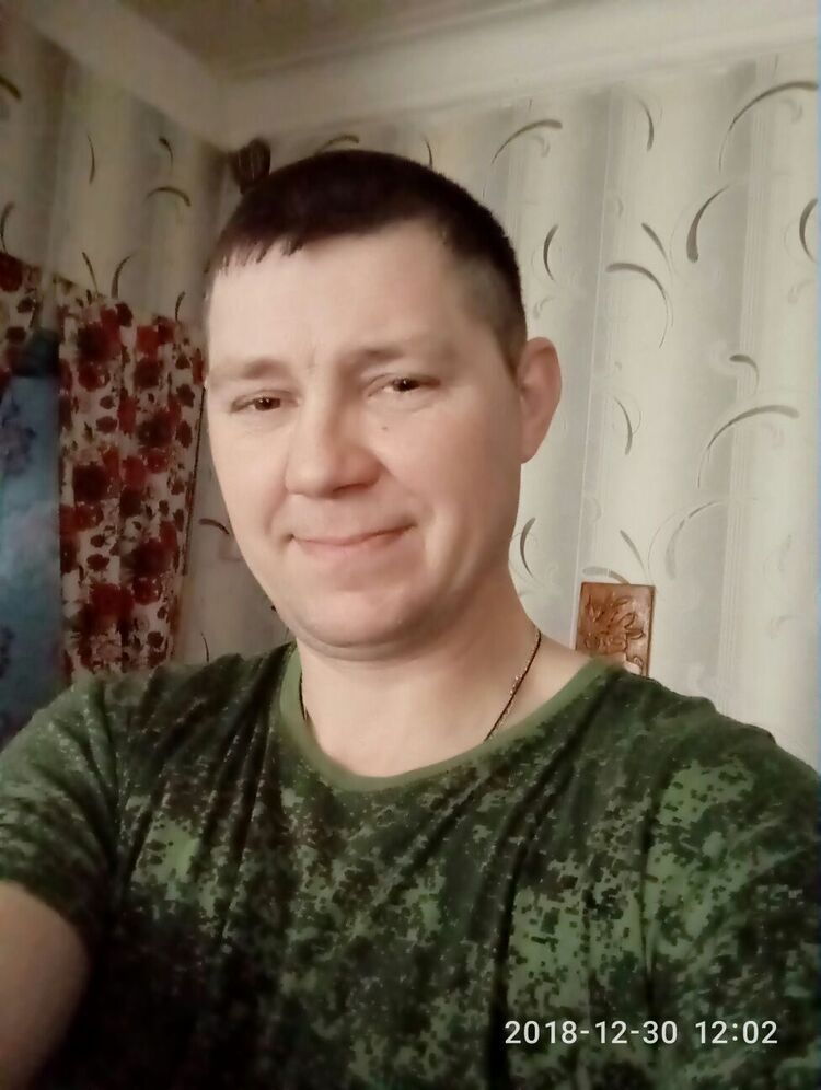  ,   Sergei, 45 ,   ,   , c 