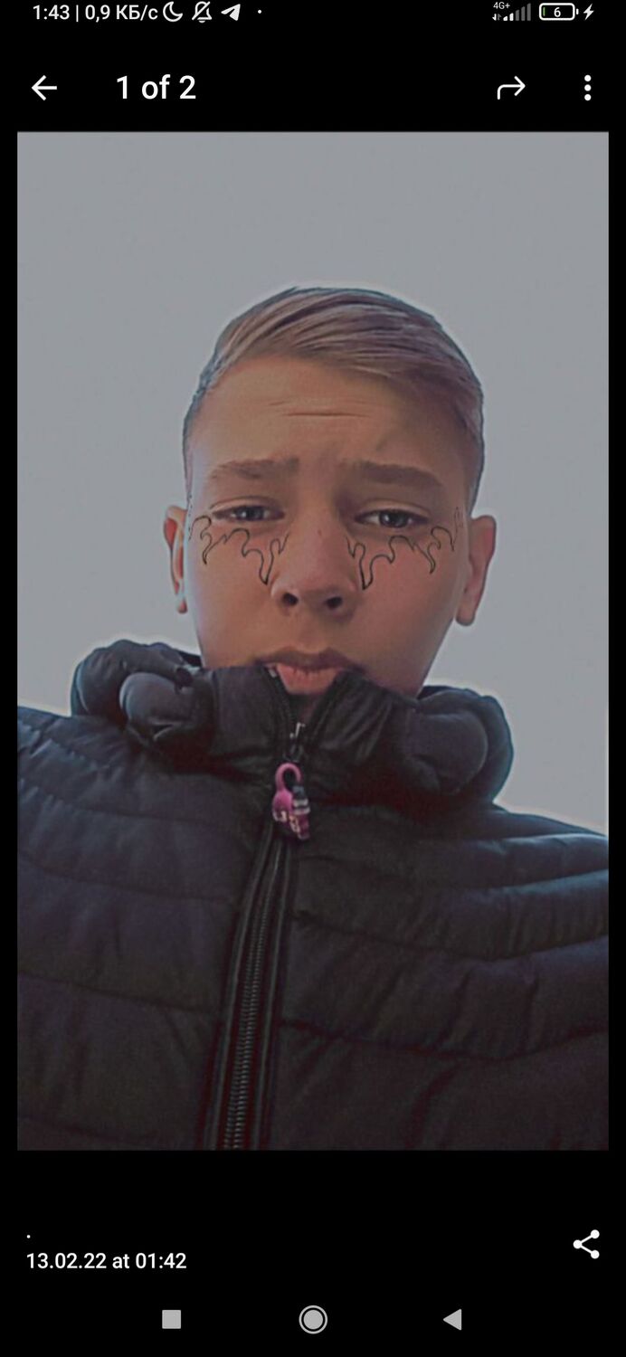 ���� 25134051 ����� Nekoglai, 23 ����, ���� ���������� � ����������