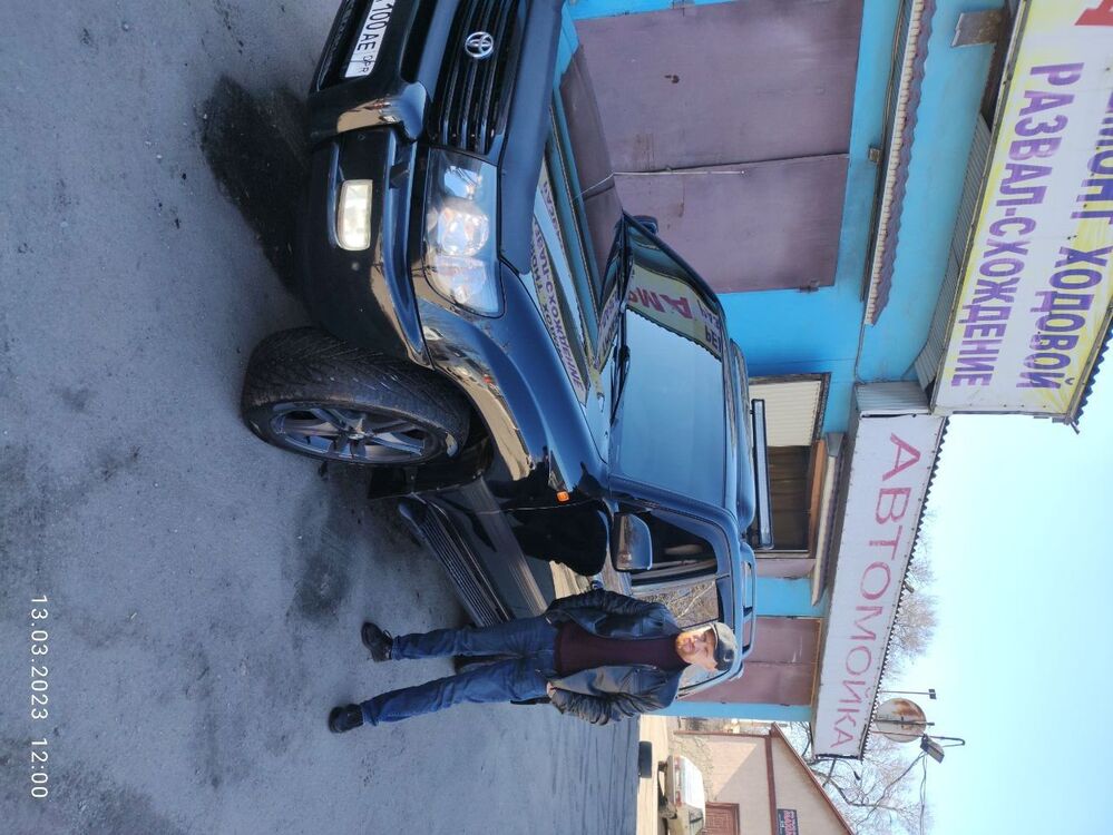  33175411   , 43 ,    