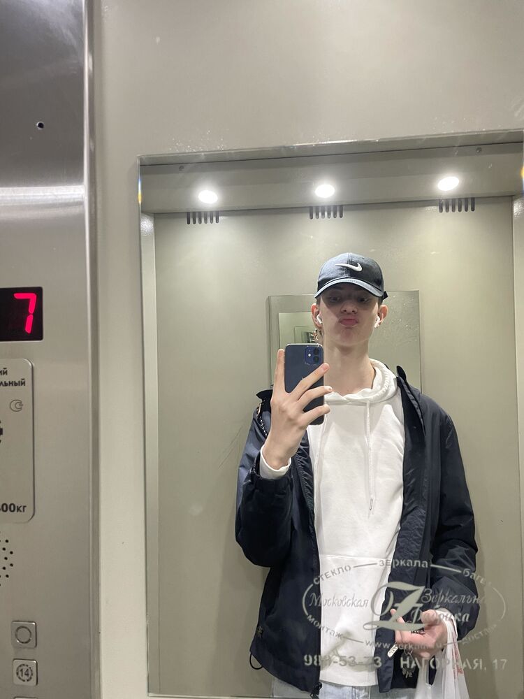  34233921  , 21 ,    