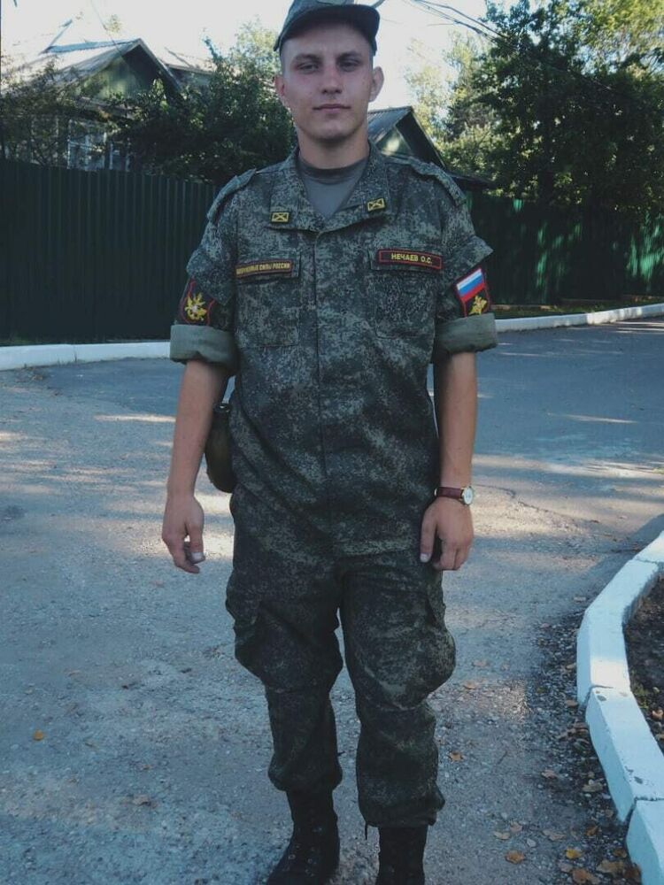  21112981  , 26 ,    