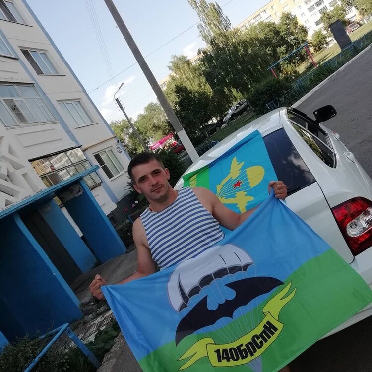 ���� 16090651 ������� ���������, 33 ����, ���� ���������� � ������ ���������