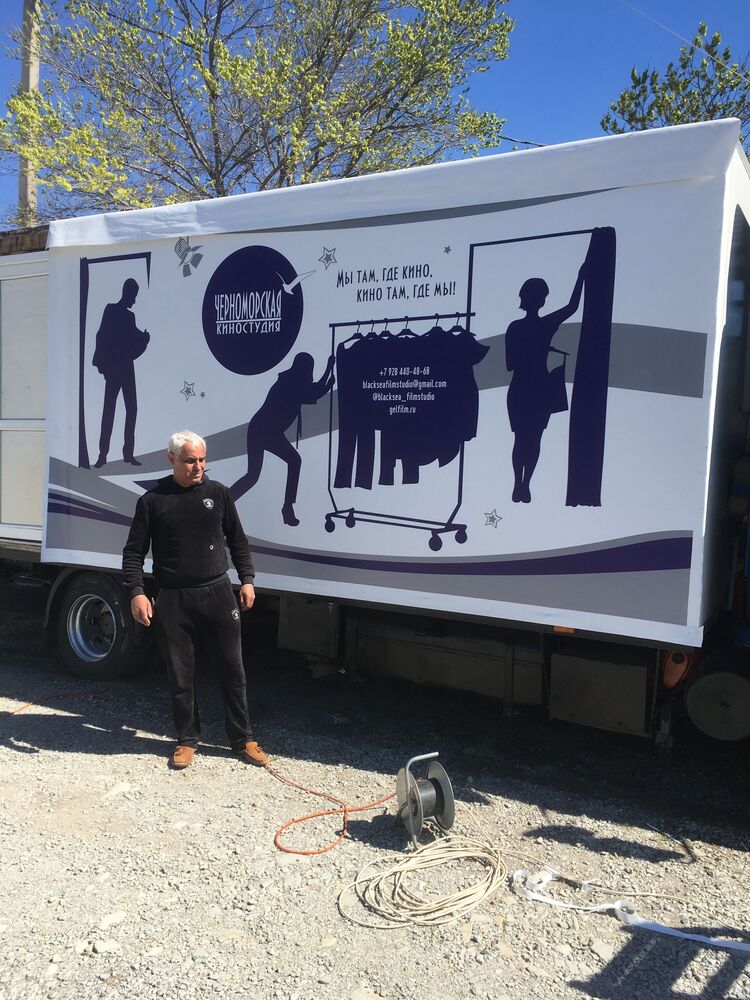 ���������� ���������, ���� ������� Ը���, 55 ���, ������������ ��� ������, ����� � ���������