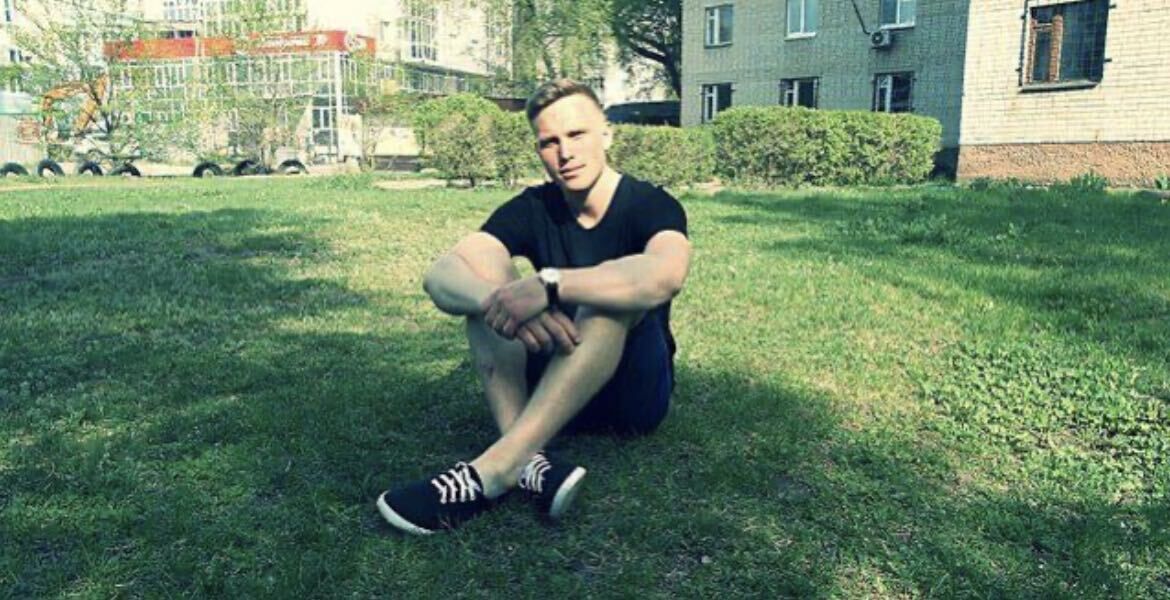 ���� 56043821 ������� Maks, 35 ���, ���� ���������� � �������