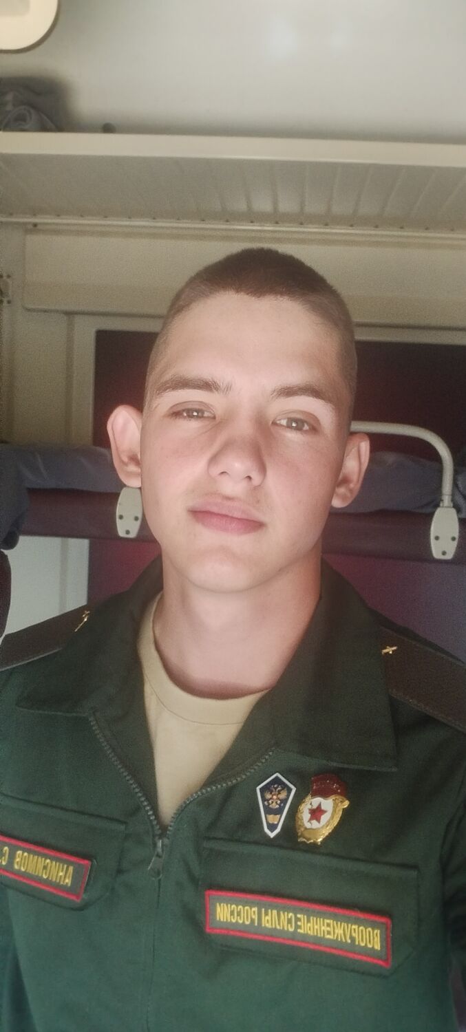 ���� 52447561 ����� ������, 20 ���, ���� ���������� � ���������-��-������