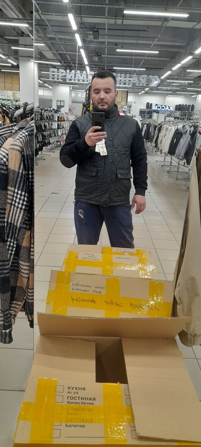 48485531  , 33 ,    