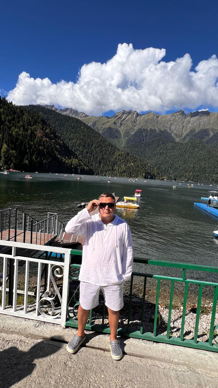 ���� 47290461 ������� �����, 32 ����, ���� ���������� � ���������� ������