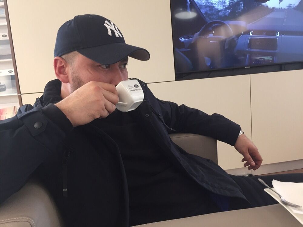 ���� 21543471 ������� ������, 41 ���, ���� ���������� � �����