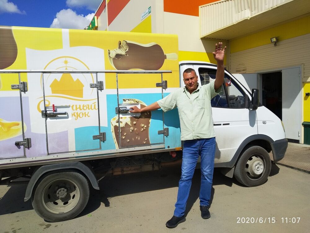 ���������� �������, ���� ������� ������, 54 ����, ������������ ��� ������, ����� � ���������, c�������� ���������