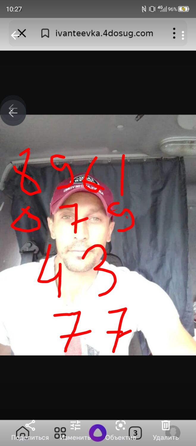  31085461  , 42 ,    