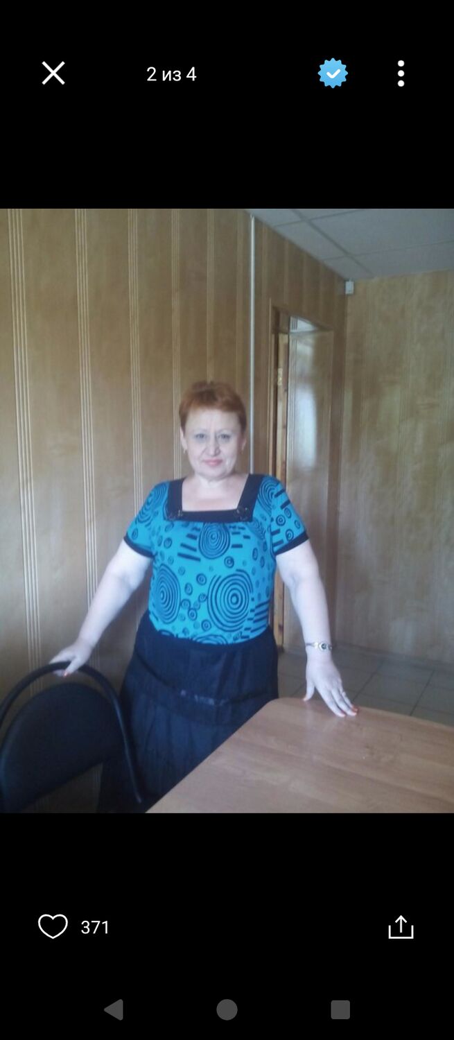 ���� 55795281 ������� �������, 55 ���, ���� ���������� � ����������