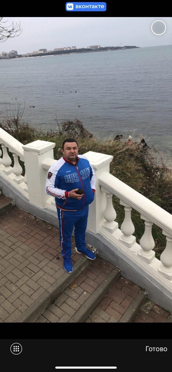 ���� 37375471 ������� ����, 38 ���, ���� ���������� � ������