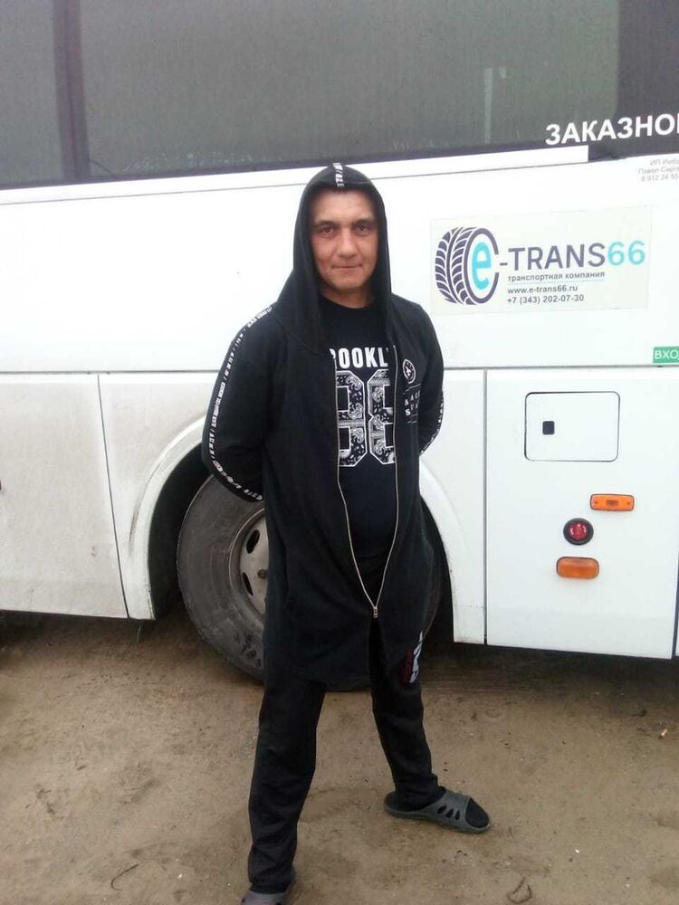 ���������� ������������, ���� ������� ����, 43 ����, ������������ ��� ����� � ���������, c�������� ���������