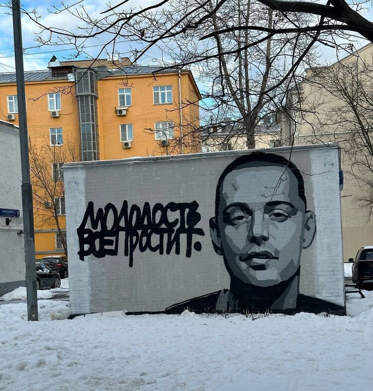 ���� 33070721 ����� ����, 23 ����, ���� ���������� � ������