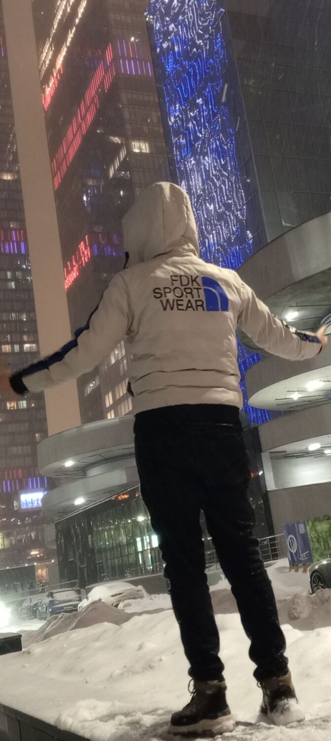 ���������� ������, ���� ������� And, 27 ���, ������������ ��� ������, ����� � ���������