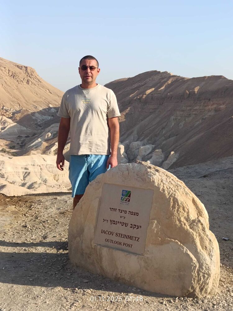 ���� 56140101 ������� ������, 42 ����, ���� ���������� � King George