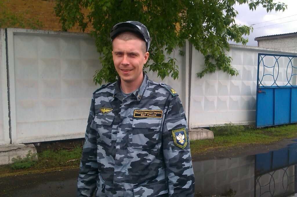 ���� 9141761 ������� �������, 38 ���, ���� ���������� � ��������