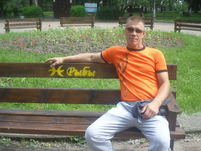 ���� 10546171 ������� ��������, 49 ���, ���� ���������� � ������ �������