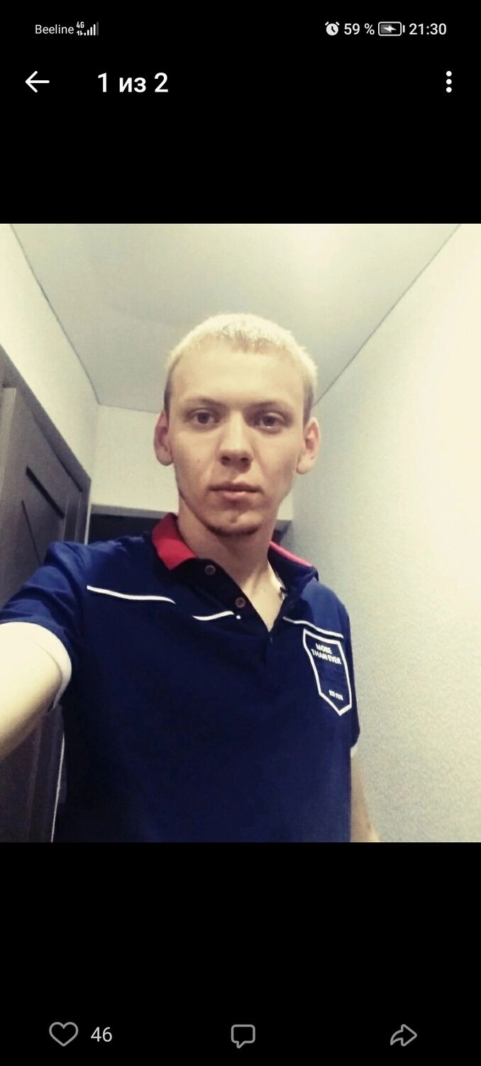 ���� 30523741 ������� Ivan, 34 ����, ���� ���������� � �������������