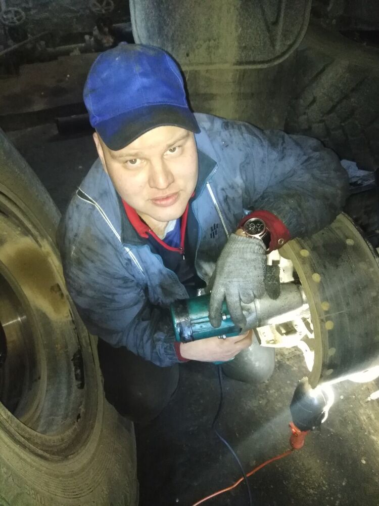 ���� 20060971 ������� ������, 32 ����, ���� ���������� � ����