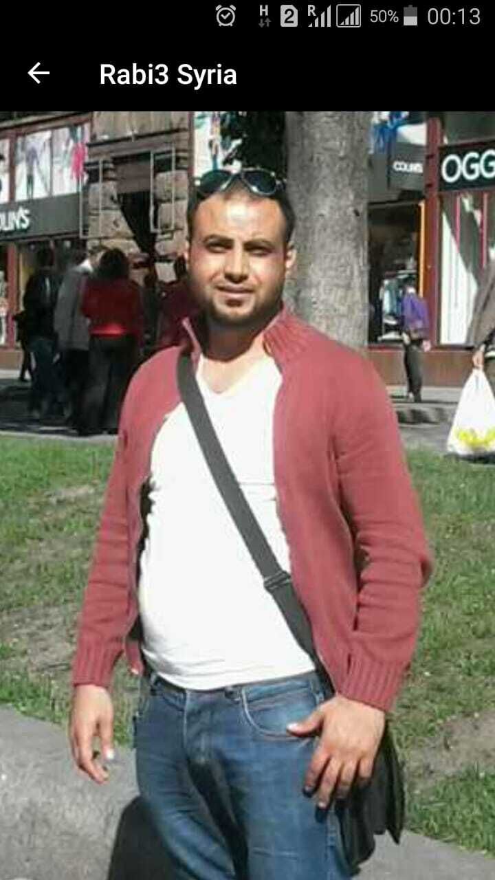 ���������� ����, ���� ������� Rabih, 44 ����, ������������ ��� ������, ����� � ���������