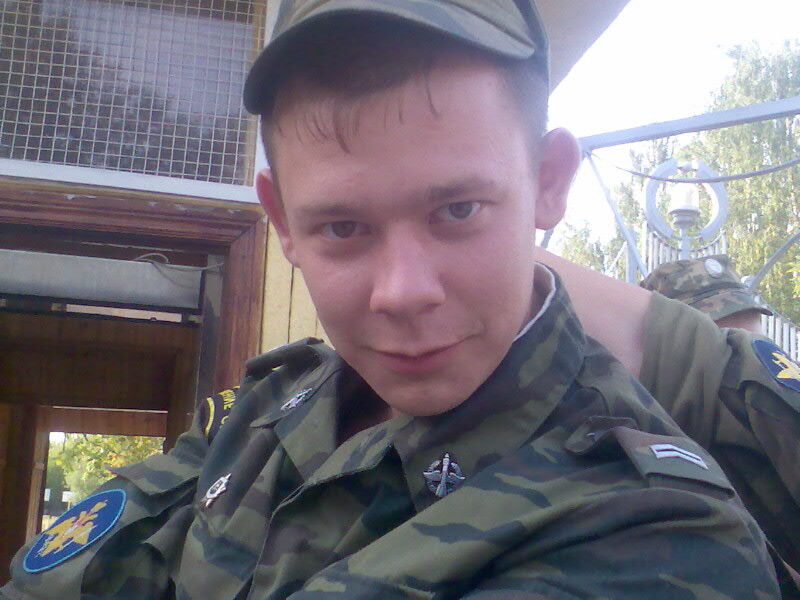 ���� 4535451 ������� �����, 40 ���, ���� ���������� � ���������