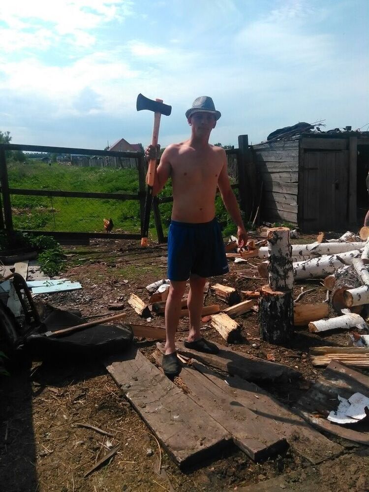 ���� 11298561 ������� �����, 38 ���, ���� ���������� � �����