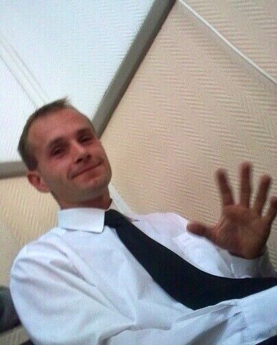 ���� 23002061 ������� ������, 41 ���, ���� ���������� � �������