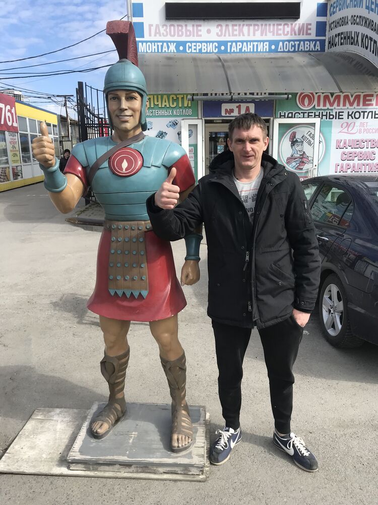  38168681  , 45 ,    -