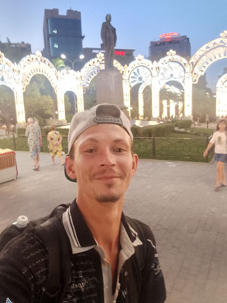 ���� 46166361 ������� ���������, 34 ����, ���� ���������� � ����