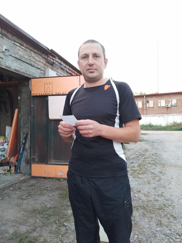  45886601  Denis, 41 ,    