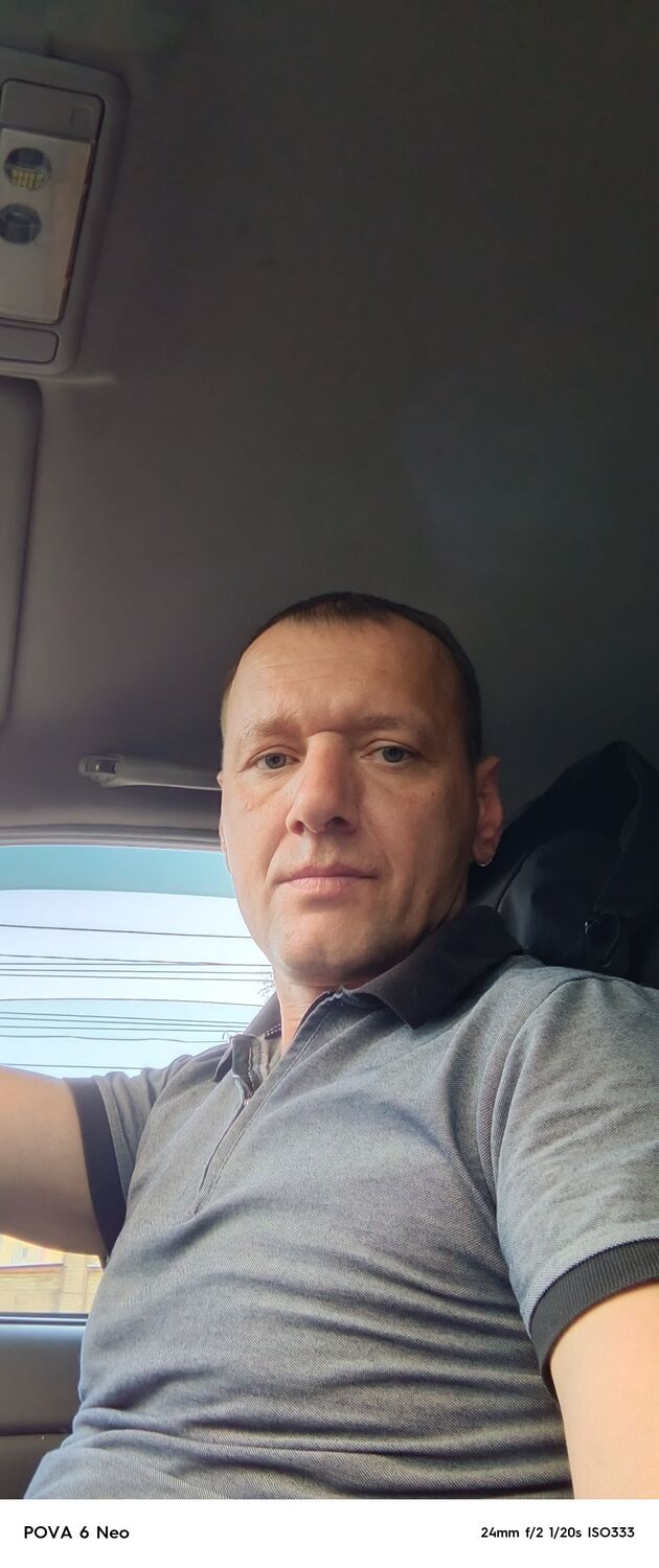 ���������� �������, ���� ������� ���, 43 ����, ������������ ��� ������, ����� � ���������