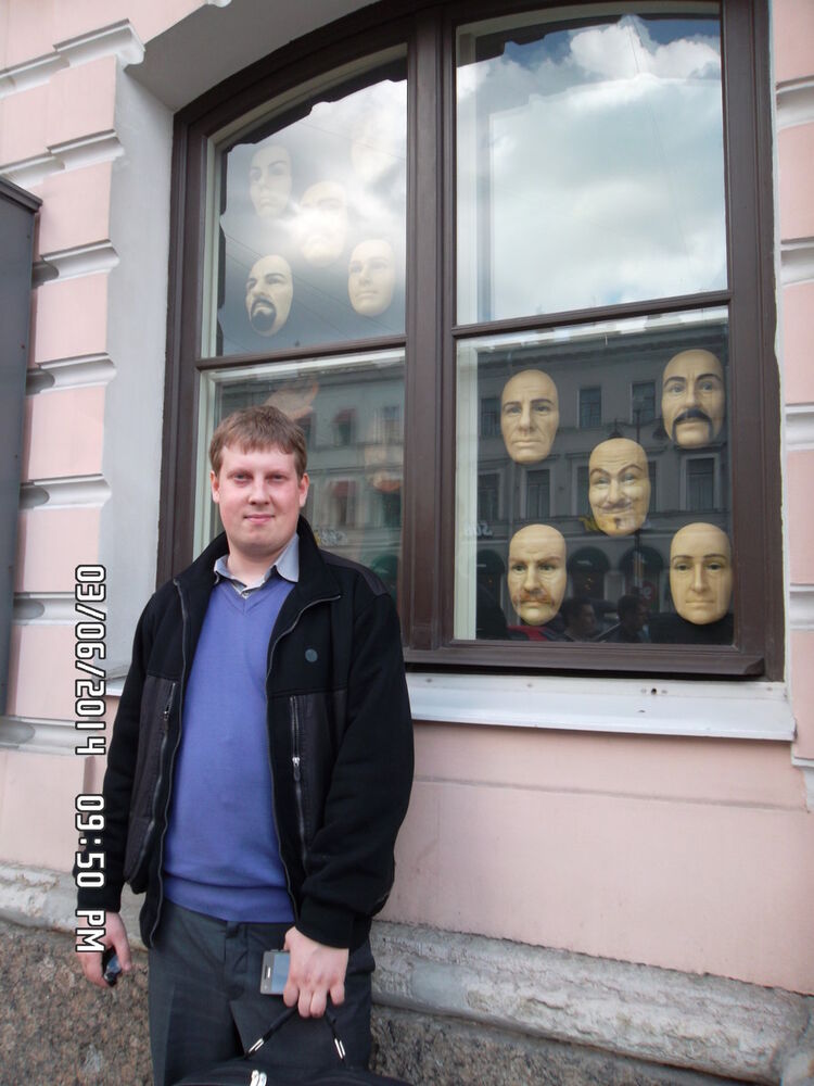 ���������� ������, ���� ������� ����, 34 ����, ������������ ��� ������, ���������