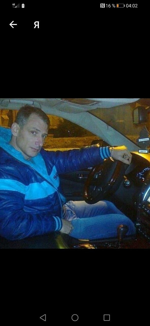 ���� 55972051 ������� ������, 45 ���, ���� ���������� � ���������