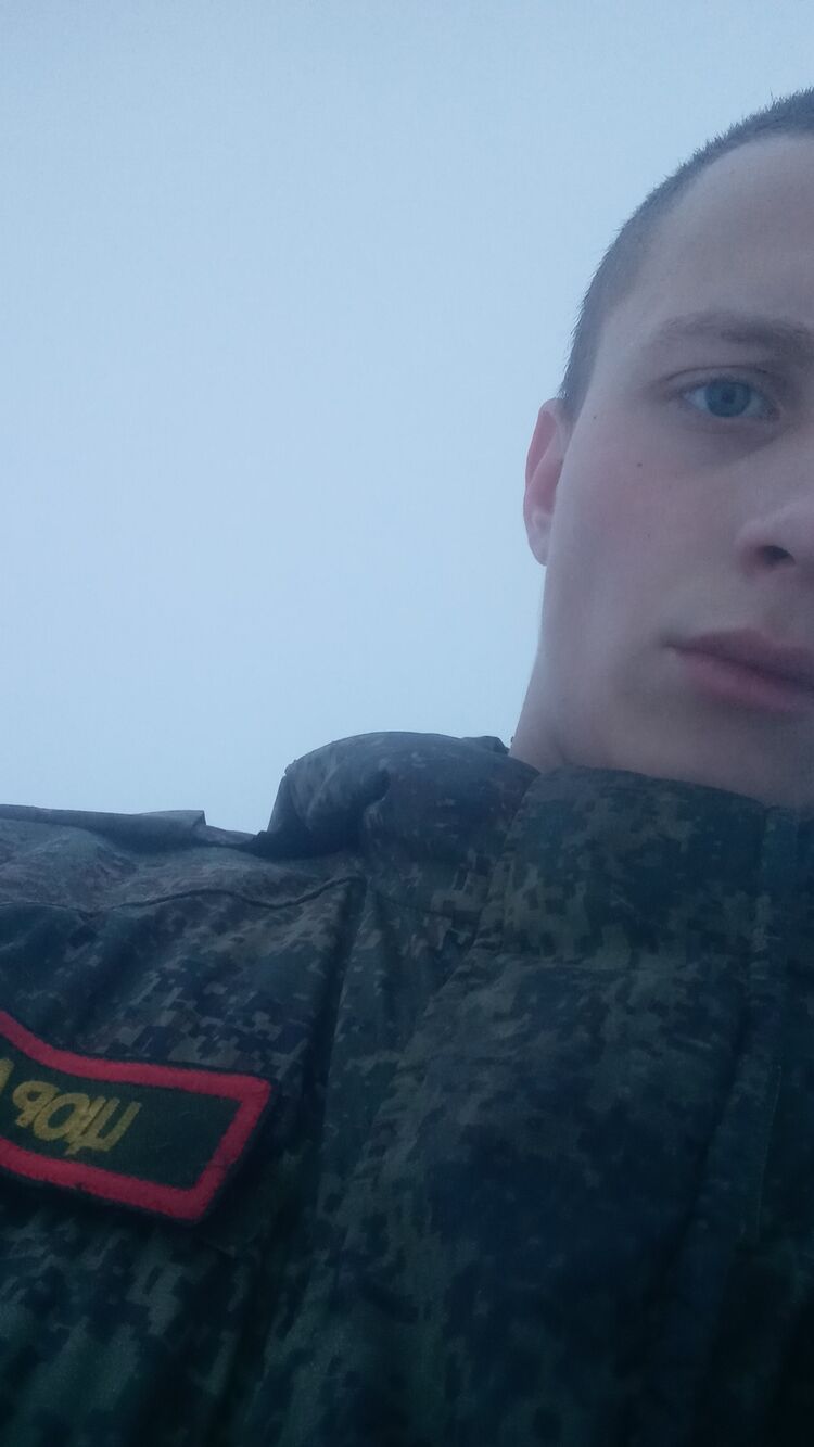 ���� 32793021 ������� �������, 27 ���, ���� ���������� � ���������