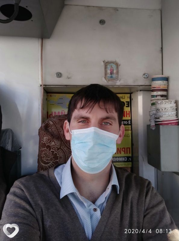 ���� 26400871 ������� Mixa, 36 ���, ���� ���������� � ���������