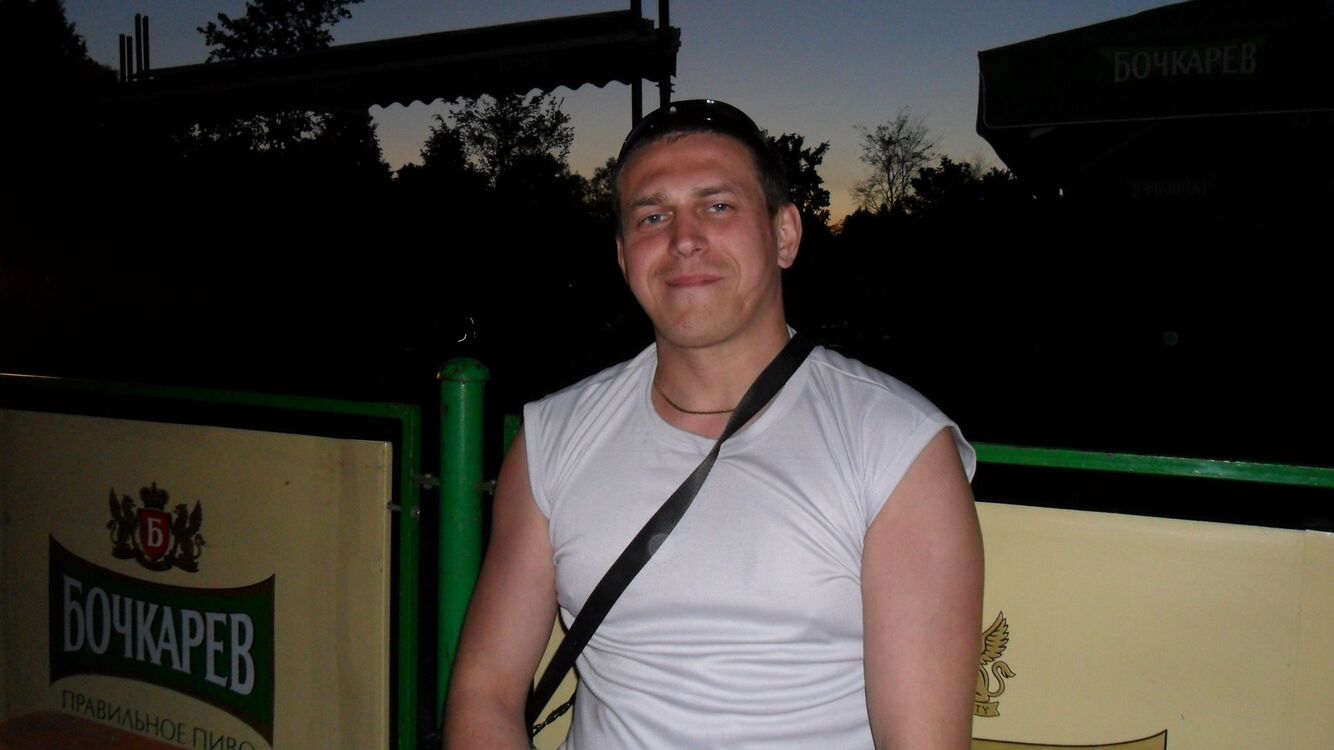 ���������� �����-���������, ���� ������� �����, 45 ���, ������������ 