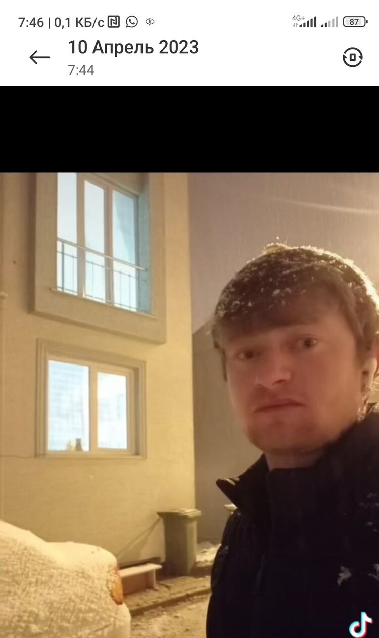 ���� 33740421 ������� Arsen, 30 ���, ���� ���������� � ��������