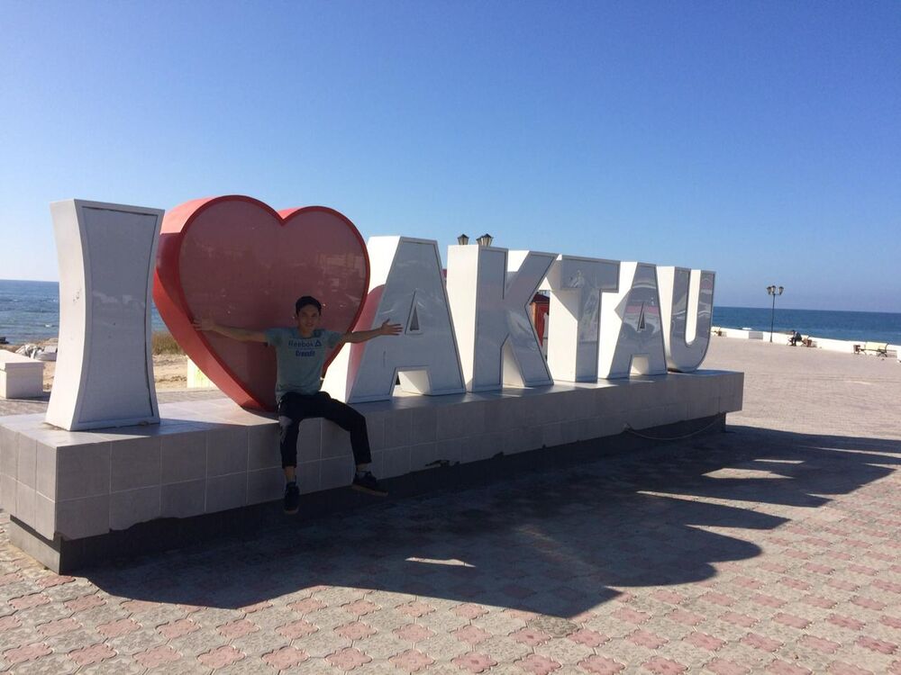 ���� 23016711 ������� Erbol, 30 ���, ���� ���������� � �����