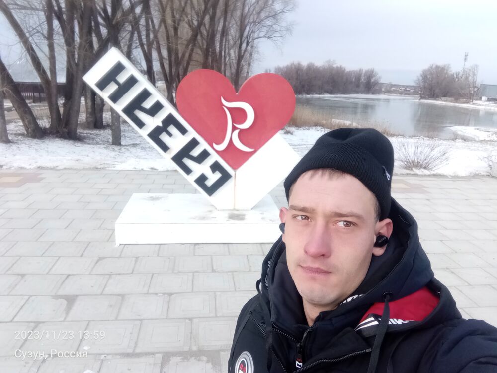 ���������� �����������, ���� ����� ����, 24 ����, ������������ ��� c�������� ���������