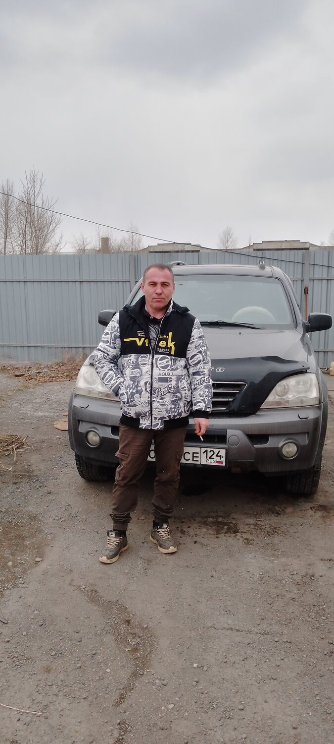  45579681  , 43 ,    